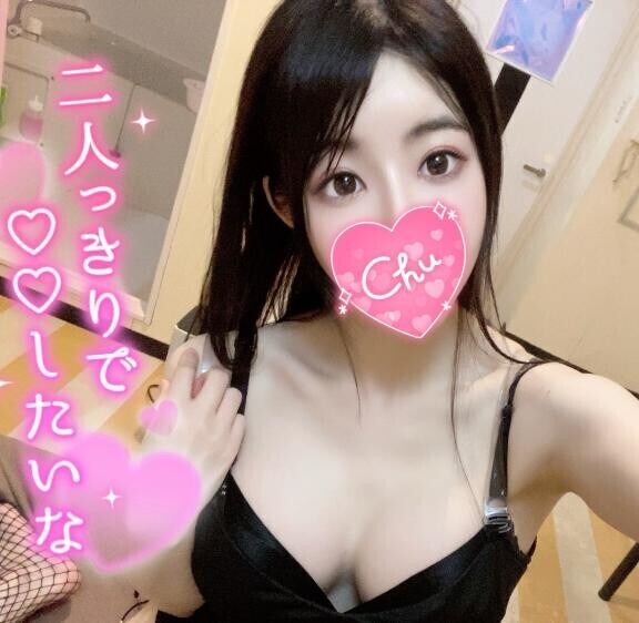 お◯◯◯の直感を信じて?空き枠情報?