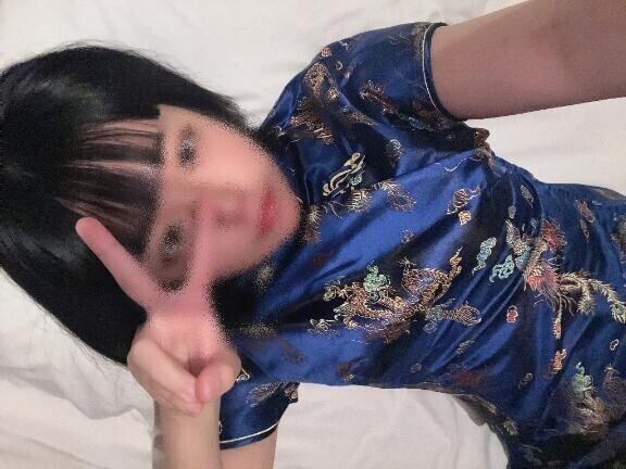 日程変更