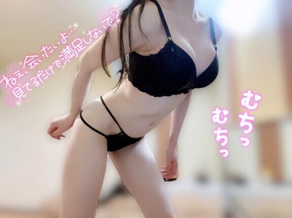 漏れ出すえっちな吐息…?