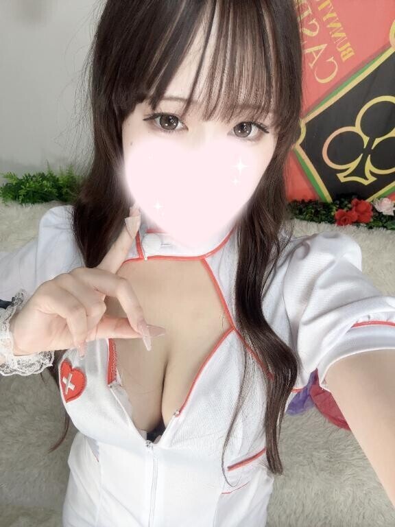 本日も?