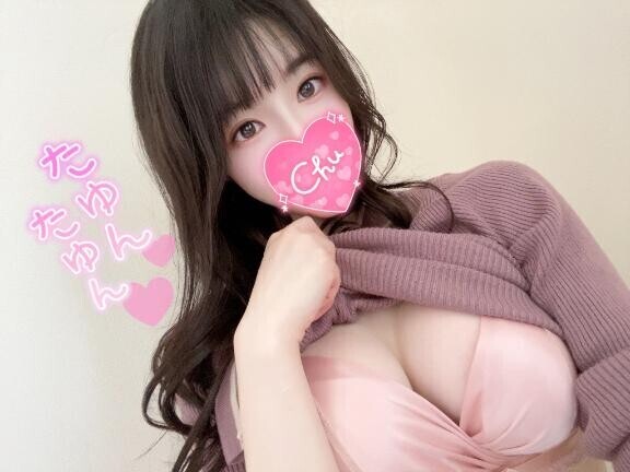 お昼休みはいけないことシヨ？????
