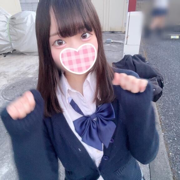 現役大学生です！