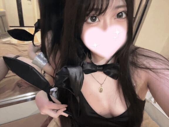 ありがとう?