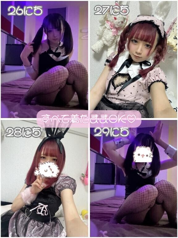 こんな感じになります！