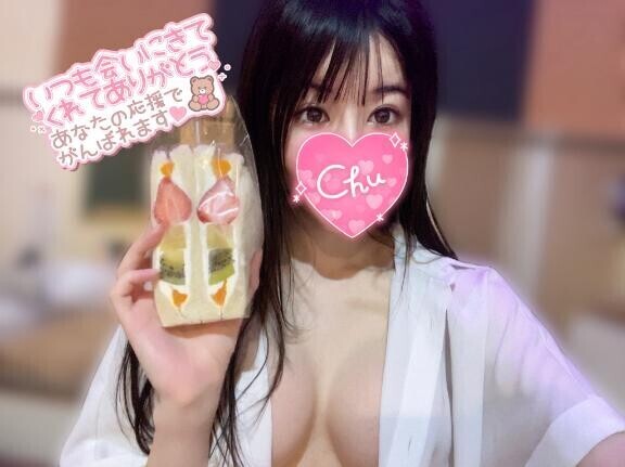 優しい刺激が身体全体を巡って????