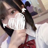 あるの