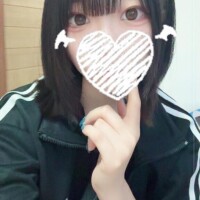 あるの