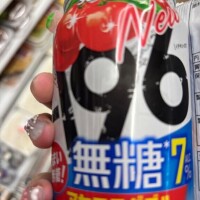 このみ