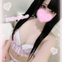 るる