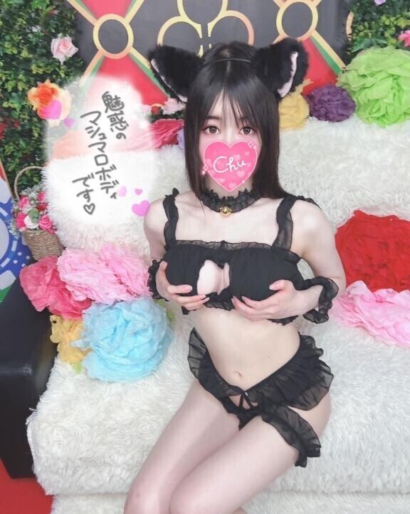 極上たんでのキスはエロへの起爆剤????