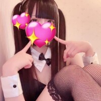 るき