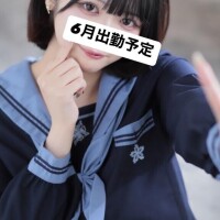 ここ
