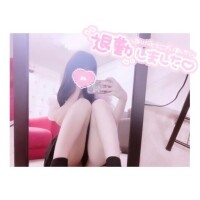 ねね