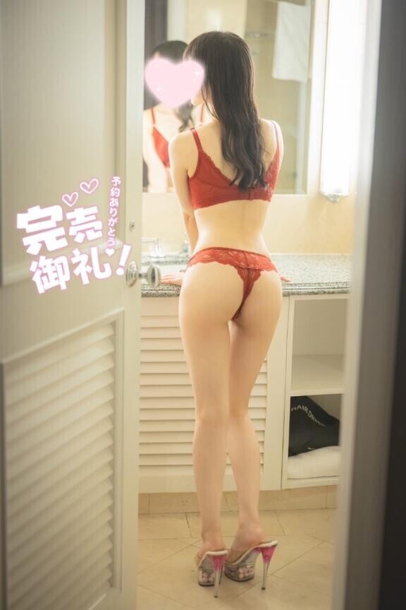 6/7 完売ありがとう?
