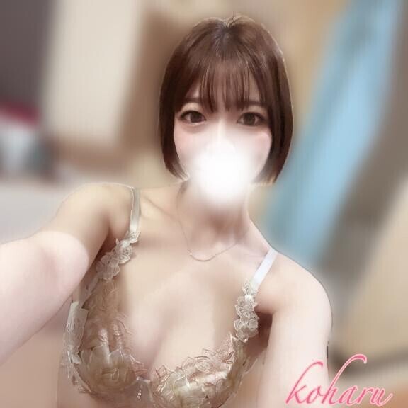 え?パワー全開??