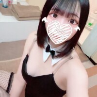 あるの