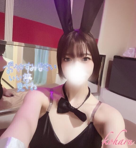 ランクアップ?