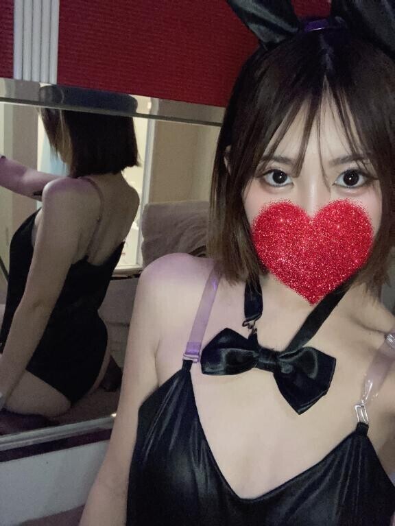 お疲れ様です??