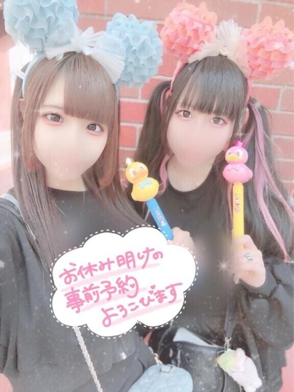 なんもねえ…