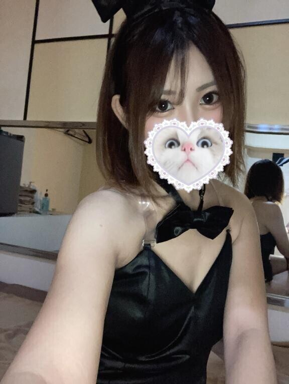 お疲れ様??