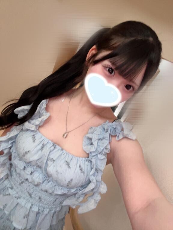 実は〇〇です