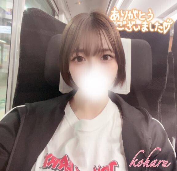 6月ありがとう?