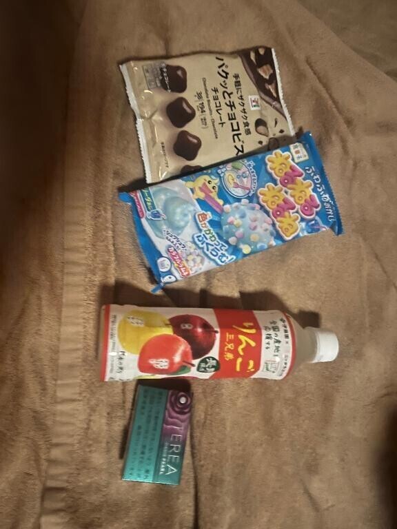 おみや??