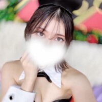 せら