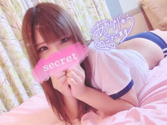 たいきん??