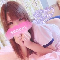 みかん