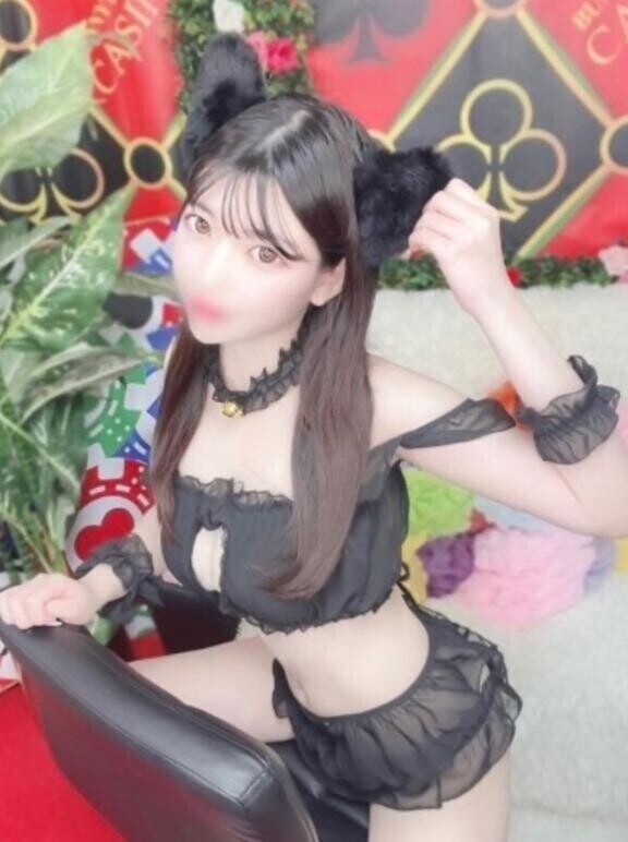 公開?
