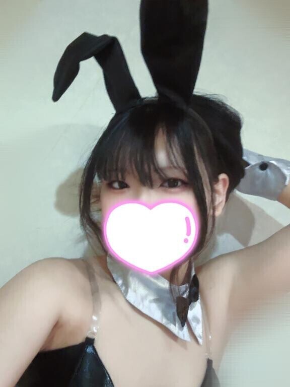 いつもと違う