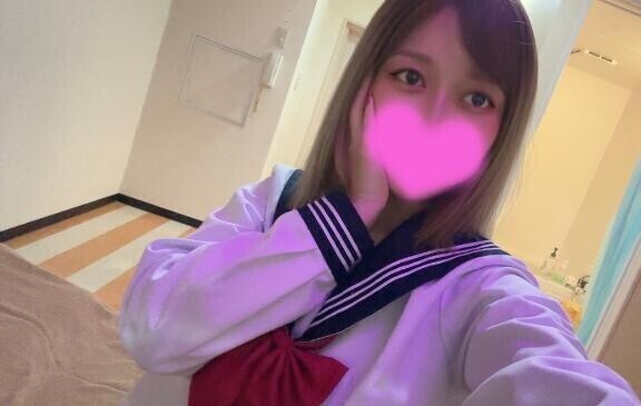 奪って?