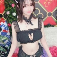 せら