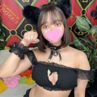 そな
