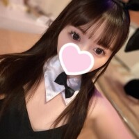 あいな