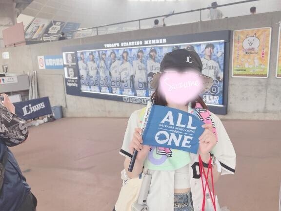 ?27日から?