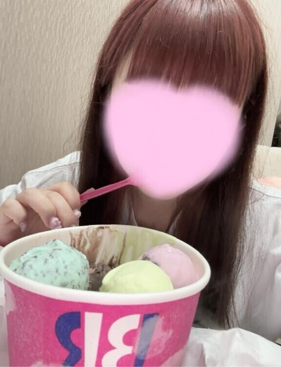 この前?