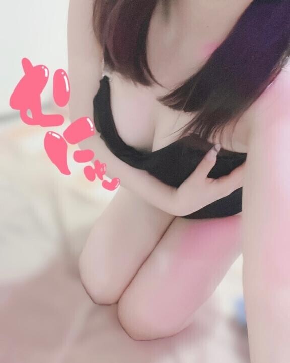 抱く？?