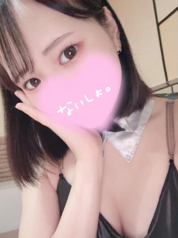 ?とうちゃく?