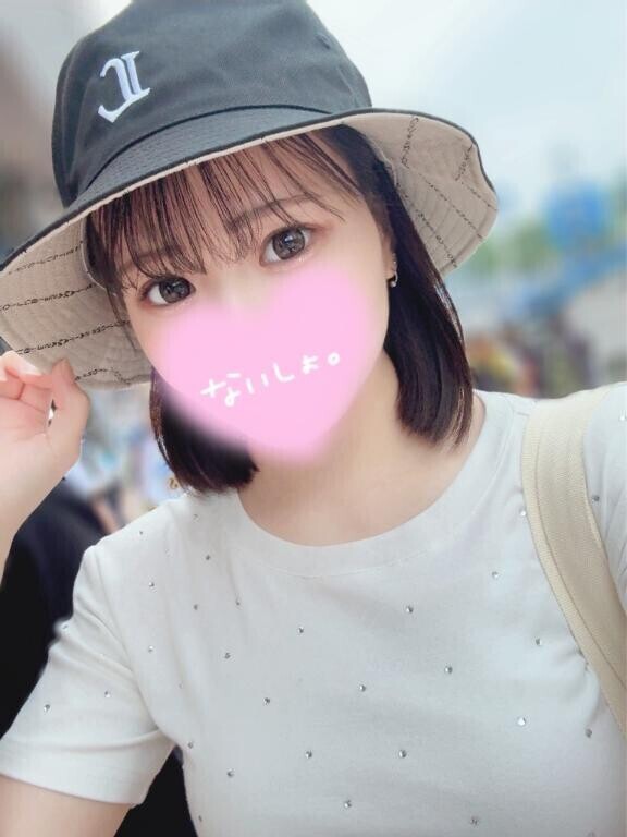 ?残り2枠？?