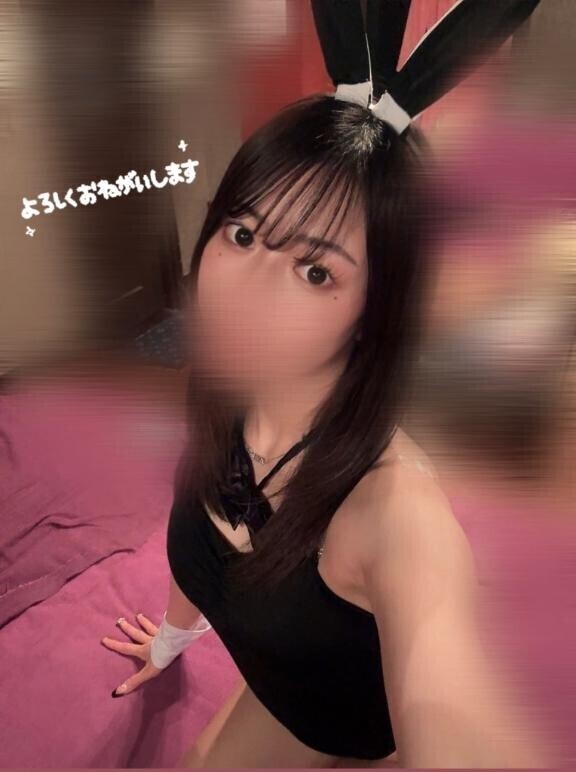 2日間っ