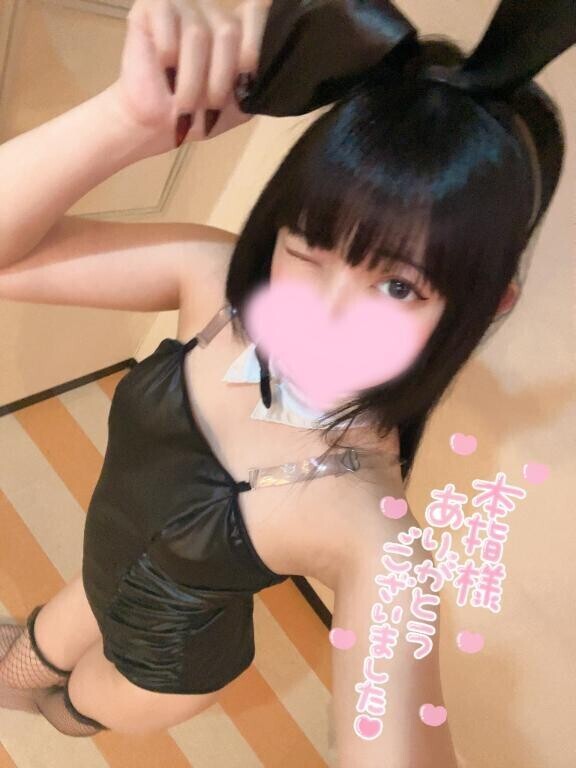 本指名80分のお兄さん?