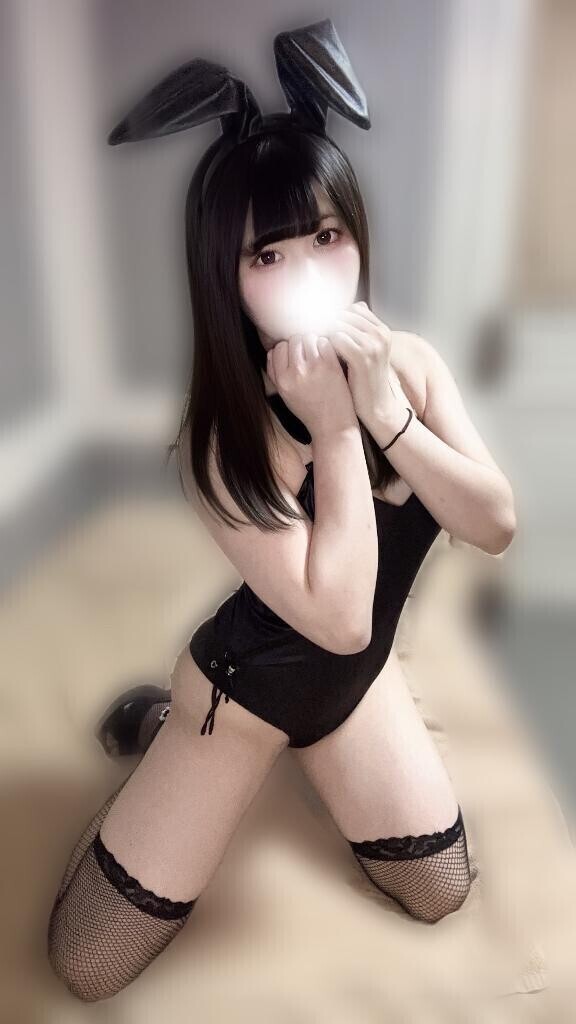 ?