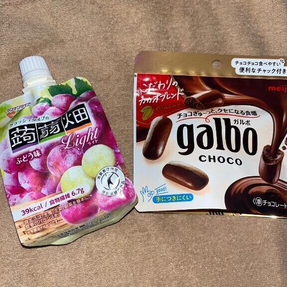 御新規 60分 S様?*¨*?.???