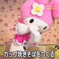 るき