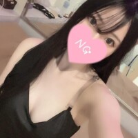 はるか