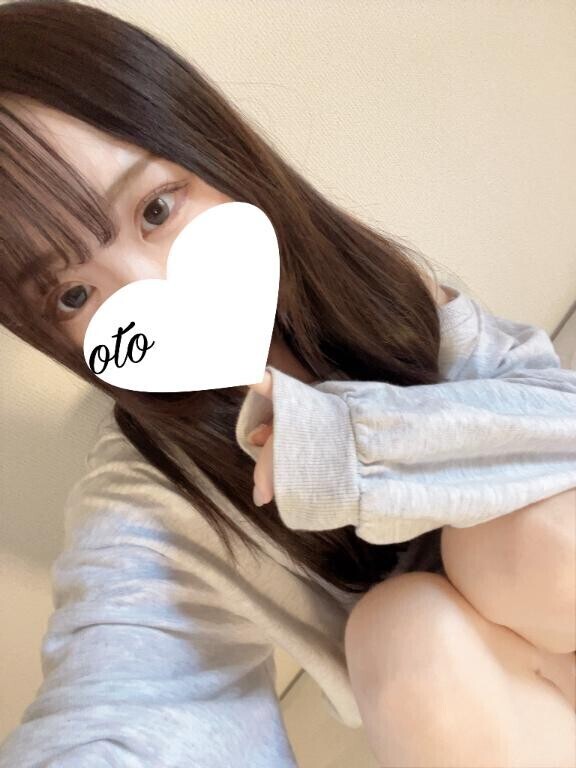 すきな??