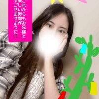 つばき