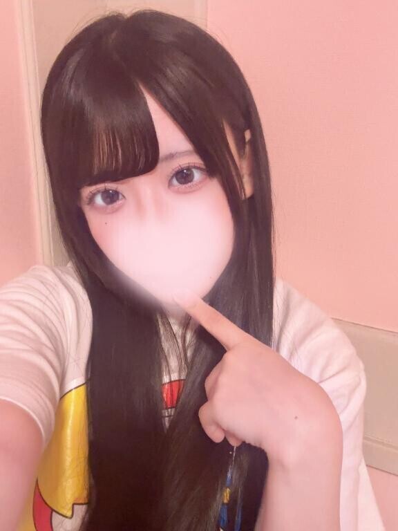 おはよ！
